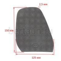 Профилактика №  1   VIBRAM 2340 (010)  коричневая