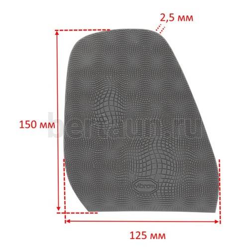 Профилактика №  1   VIBRAM 2340 (010)  коричневая