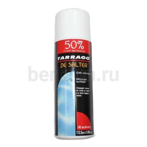 Тарраго №227    (TCА46) -Очиститель DE SALTER, флакон  75 мл