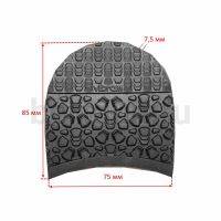 Набойка №   3   VIBRAM 5341 (010) раптор черная (зима)