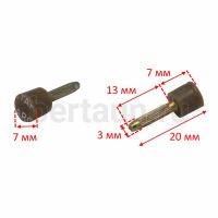 ARCHITAK  набойки №13 (круглые) №07 бежевые