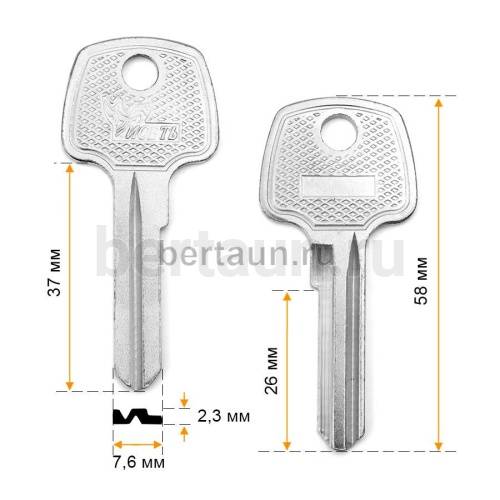 Заг.для ключ. AV 1D Ксинпай ИСЕТЬ    №691