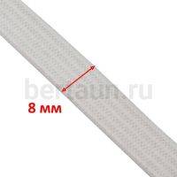 Резинка вязаная 8 мм белая 