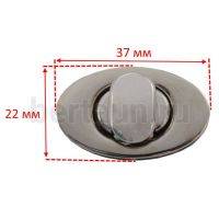 Замок портфельный №133 А 6342 поворотн никель ЛТ