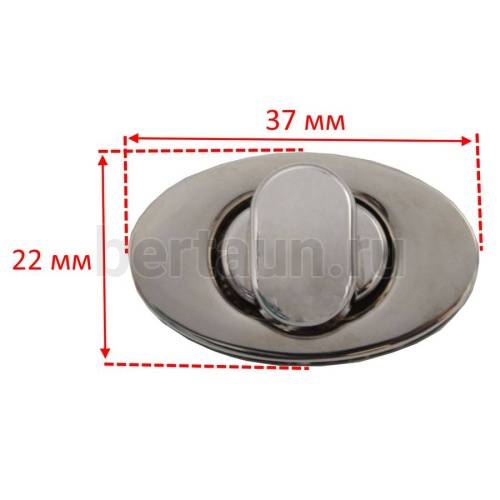 Замок портфельный №133 А 6342 поворотн никель ЛТ