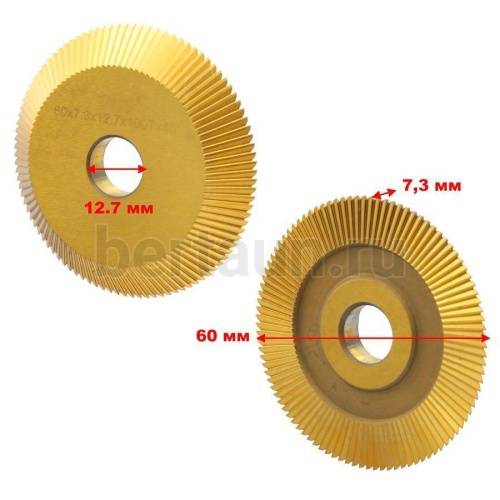 Запчасть №35 Фреза угловая WENXING 0010B d60*7.3*d12.7*100Т*40 