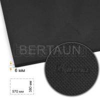 Пластина набоечная №  6  BAOMA арт. 017    380*570*6 мм черный BLACK (2)