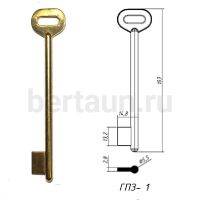 Заг.для ключ. ГПЗ - 1 DV2021   № 38  