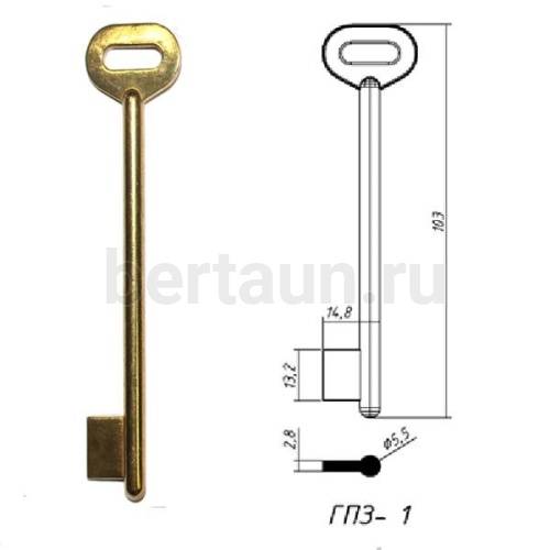 Заг.для ключ. ГПЗ - 1 DV2021   № 38  