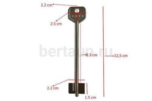 Заг.для ключ. СЕНАТ - 5 (SNT5)  DV-2064   №549