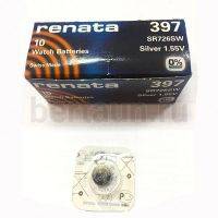 Батарейка № 17  RENATA 397 (SR 920SW)(10шт/упак)