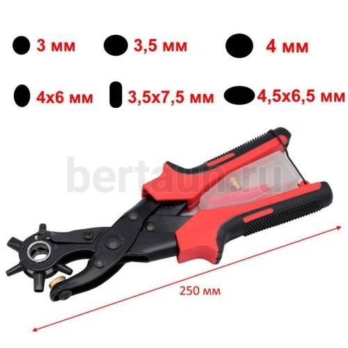 Инстр. №184 Автопробойник LEATHER PUNCH PLIERS с овальн. FK