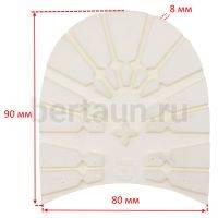 Набойка № 149 DUNLOP (ТАНК)  р. 41-42  8 мм белый