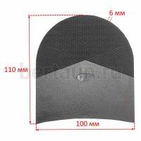 Набойка №     1038   PROFI  № 8 мужские черные