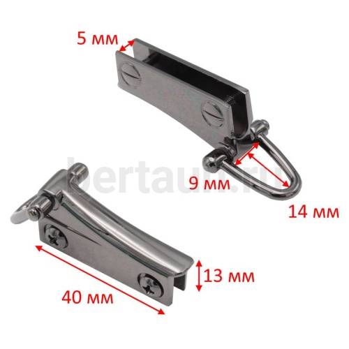 Ручкодержатель №79 портфельный D145 GM/КД 1923  h40 мм*d8 мм тем. никель