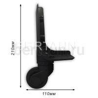 Колесо №103 д/чемодана #658 (4 шт/компл)