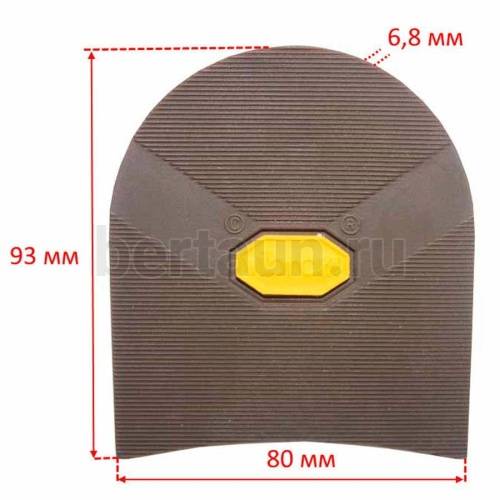 Набойка №  12  VIBRAM 5360 (020) майами коричнев