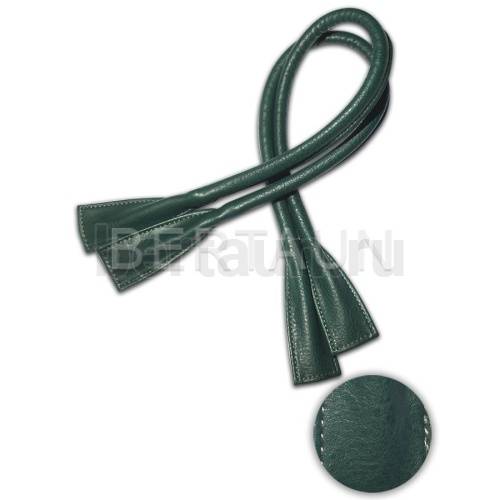 Ручки сумочные готовые 65см № 11 полиурет. зеленый мат НОВИНКА