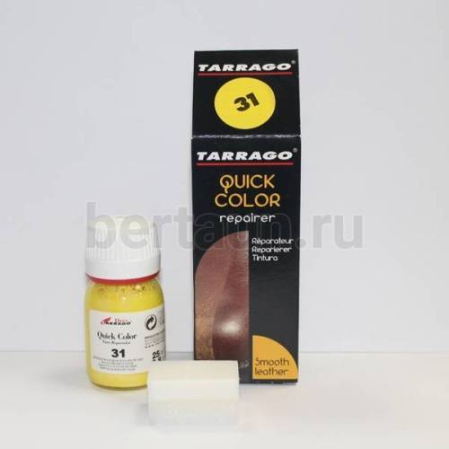 Тарраго №  5  (TDC83) 031 Краска д/кожи. QUICK COLOR 25 мл лимон