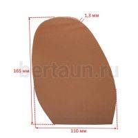 Профилактика №108  Лабутен 1,3 мм (3) коричневый (Brown)