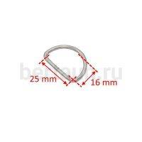 Рамка №  5 сумочная полукольцо 25 мм (10шт/упак) никель АП