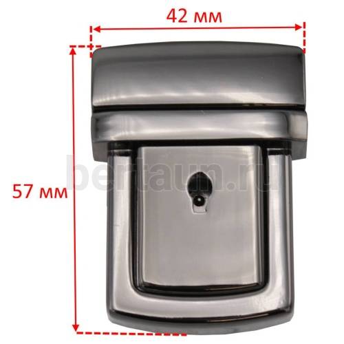 Замок портфельный № 67 А0200/С825 GFM т.никель