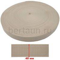 Стропа №21  40 мм TML бежевый 308 (5 м/упак)