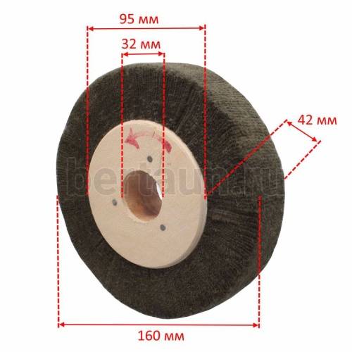 Инстр. №127 Щетка ВОЙЛОЧНАЯ лепестки 35*170*32