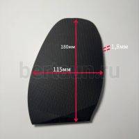 Профилактика №137 Vibram 040 анжера 180*120*2 мм черный Dumout КНР 