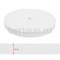 Резинка  16мм башмачная (белая.) Италия