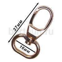 Карабин №138  метал. д/сумок FCD 16 мм золото