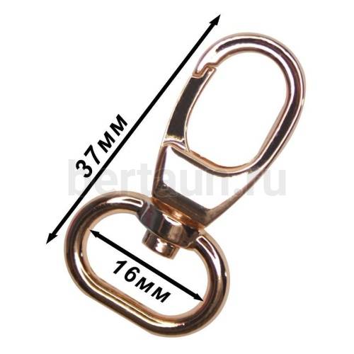 Карабин №138  метал. д/сумок FCD 16 мм золото