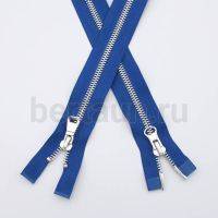 МОЛНИЯ № 73 КУРТОЧНАЯ ИТАЛИЯ Т5 метал.никель 100 см 2 замка синий
