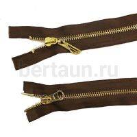 МОЛНИЯ №  3 КУРТОЧНАЯ ИТАЛИЯ Т5 метал.золото 100 см 2 замка тем.коричневый