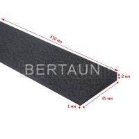 Косяки №22    BISSELL  1010  450*45*1*8 мм черный BLACK (2)