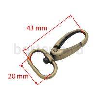 Карабин № 68 метал. д/сумок LT РМ03 НМ01-19,1 20 мм антик