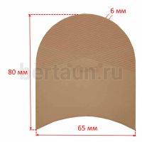 Набойка №   7   VIBRAМ 5350 (00) топ беж