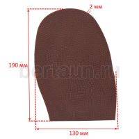 Профилактика № 1095 PROFI 043 муж. карам. (рис..черепашка)