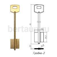 Заг.для ключ. ГРОДНО - 2  DV1187  № 42 