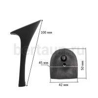 Каблуки № 127 LY 5232 черный матовый.(высота 10 см)