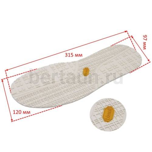 Подошва № 60 BISSELL 115  4.5мм белый (white 14) 