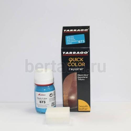 Тарраго № 71 (TDC83) 673 Краска д/кожи.QUICK COLOR 25 мл синий