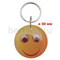 Домофонный ключ заготовка №11  T5577_ (Smile) d30 мм