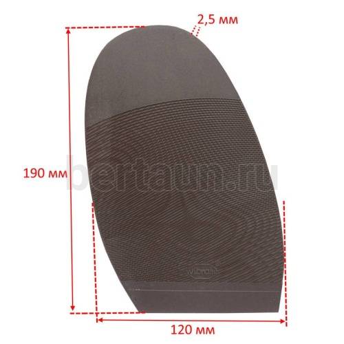 Профилактика № 11  VIBRAM 2342 (030) ариэль корич