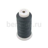Нитки д/шв.машинки №116 210/2 Master Bert 520 темн. серая