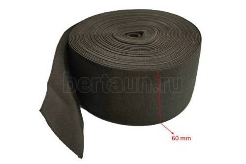Резинка  60 мм башмачная (коричнев.) Италия ширина 