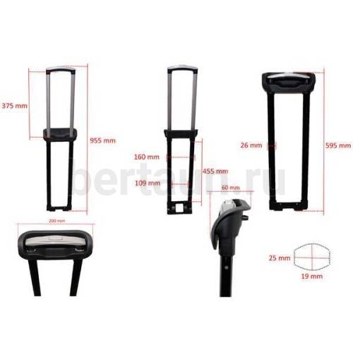 Ручка телескоп. д/чемодана № 77  FSD 9PCC06 24"