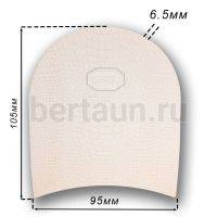 Набойка №  29  BISSELL 61В черепашка 6,5 мм мужская белый ALL WHITE (14)