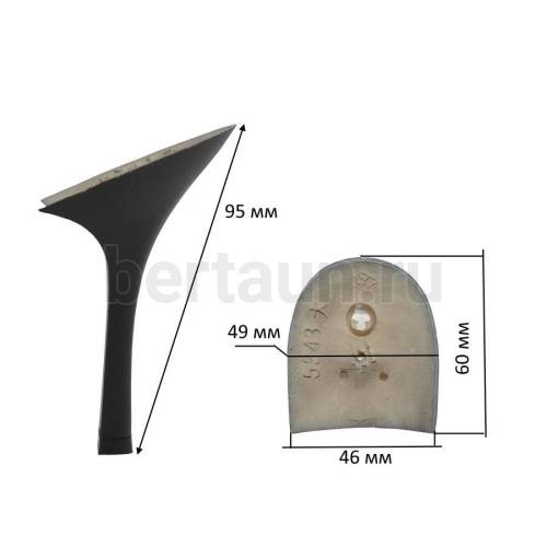 Каблуки №  64 LY 5243 черный матовый.(высота 9,5см)