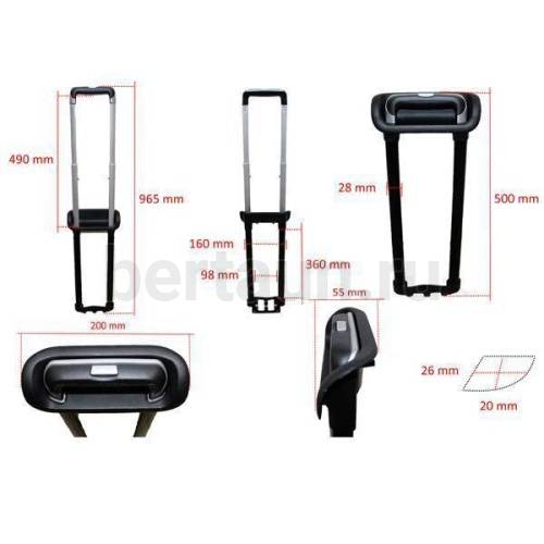 Ручка телескоп. д/чемодана №126  FSD РС2220*20"